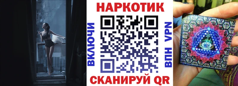 Где купить Сарапул КОКАИН  А ПВП  АМФЕТАМИН  Канабис  Меф  ГАШИШ 