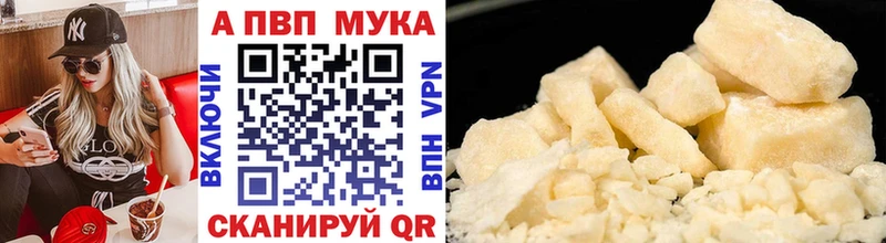 А ПВП Соль  магазин    Сарапул 