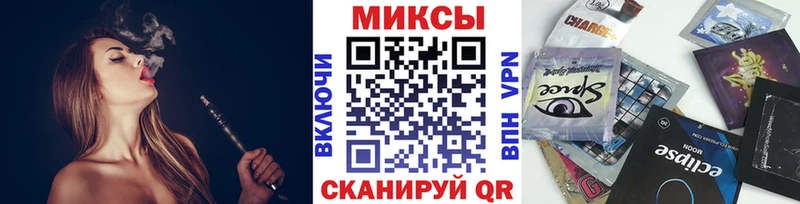 БУТИРАТ 1.4BDO Сарапул