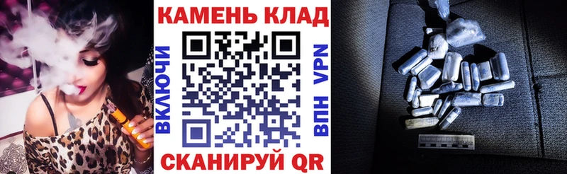 закладки  Сарапул  это телеграм  Гашиш индика сатива 