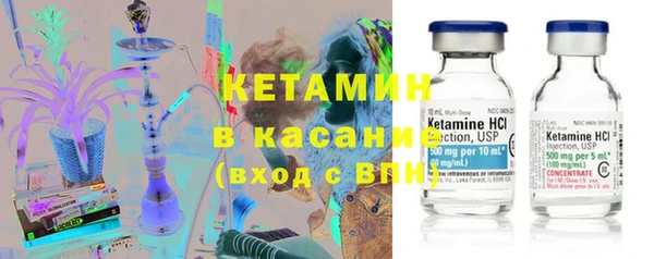 марки lsd Абаза