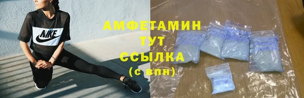 а пвп мука Алексеевка