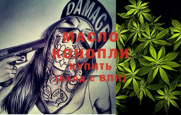 а пвп мука Алексеевка