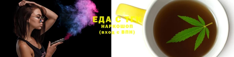 метадон Алзамай
