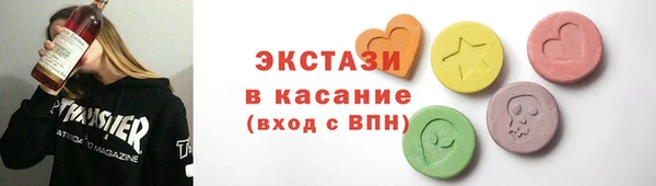 а пвп мука Алексеевка