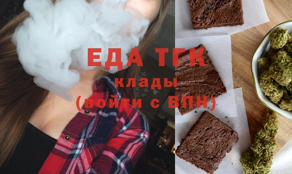 а пвп мука Алексеевка
