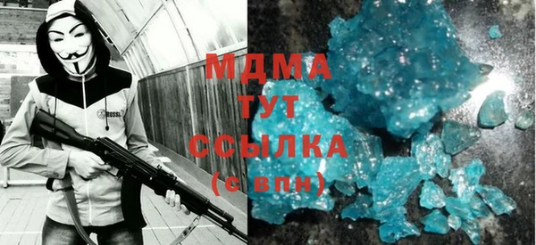 метадон Алзамай