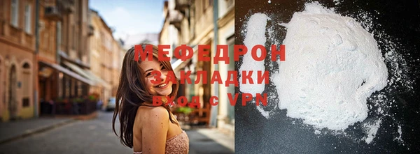 индика Абдулино