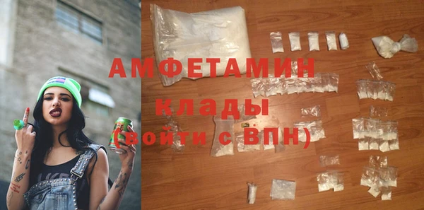 метадон Алзамай