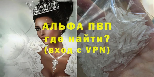 метадон Алзамай