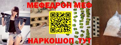 дживик Свободный