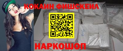 дживик Свободный