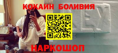 дживик Свободный