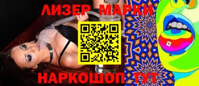 дживик Свободный