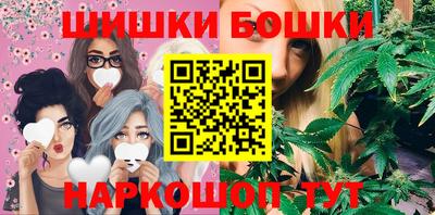 дживик Свободный