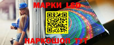 дживик Свободный