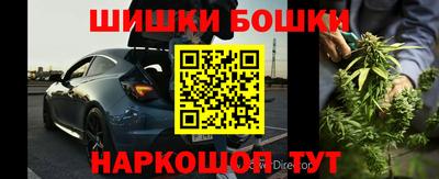 дживик Свободный