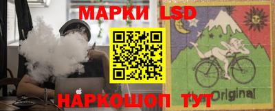ALPHA PVP Севастополь