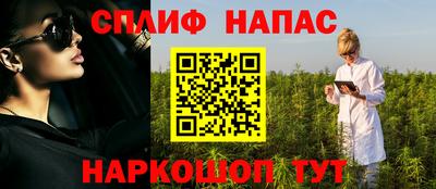 дживик Свободный
