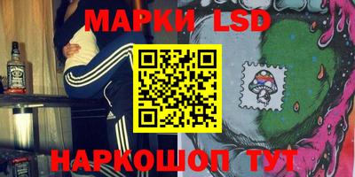 дживик Свободный