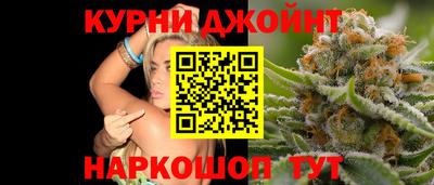 ALPHA PVP Севастополь