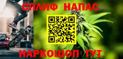 дживик Свободный