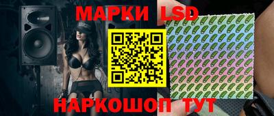 ALPHA PVP Севастополь