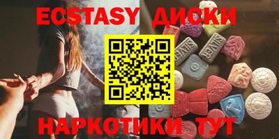 дживик Свободный