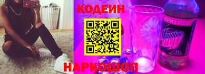 ALPHA PVP Севастополь