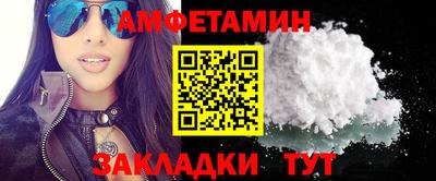 дживик Свободный