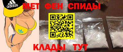 дживик Свободный
