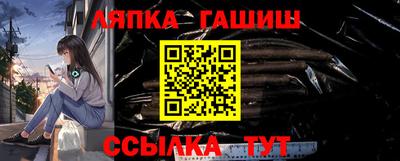 дживик Свободный