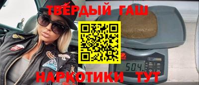 дживик Свободный