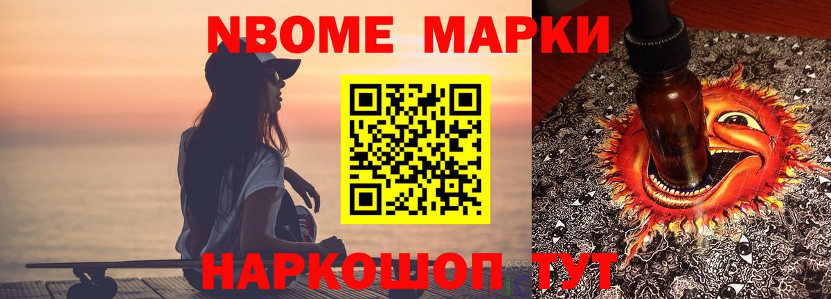 Сарапул  ЛСД экстази ecstasy  Вход с VPN  ЛСД экстази ecstasy 