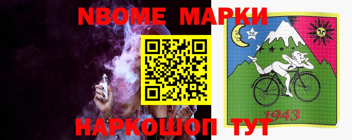 Сарапул  Гашиш  Вход с VPN  Мефедрон кристаллы  Бошки Шишки 