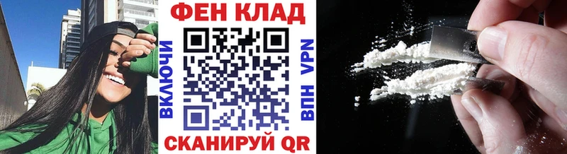 МЕТАМФЕТАМИН Декстрометамфетамин 99.9% Сарапул