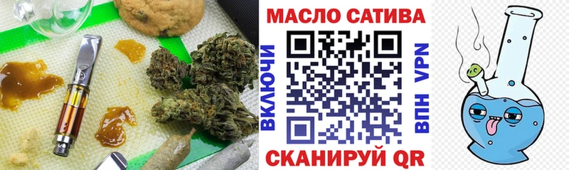маркетплейс какой сайт  закладки  Сарапул  ТГК Wax 